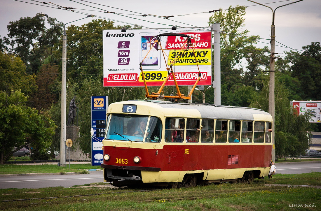 Харьков, Tatra T3SU № 3053