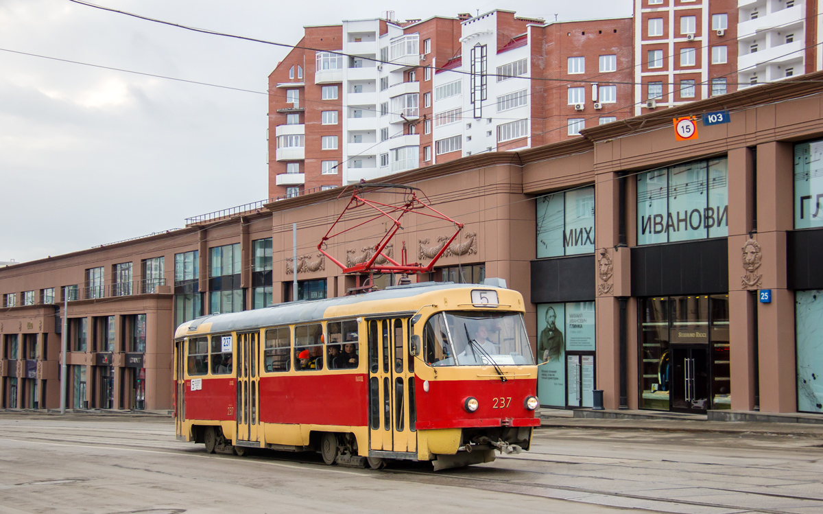 Yekaterinburg, Tatra T3SU č. 237