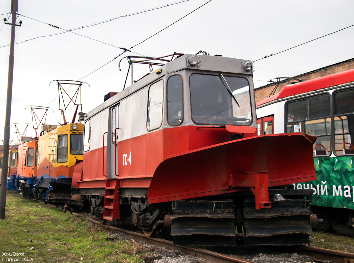 Таганрог, ГС-4 (КРТТЗ) № ГС-4