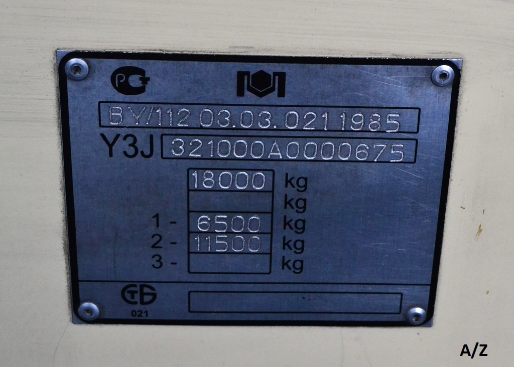 Hrodna, BKM 321 № 09 Hrodna, BKM 321 № 09