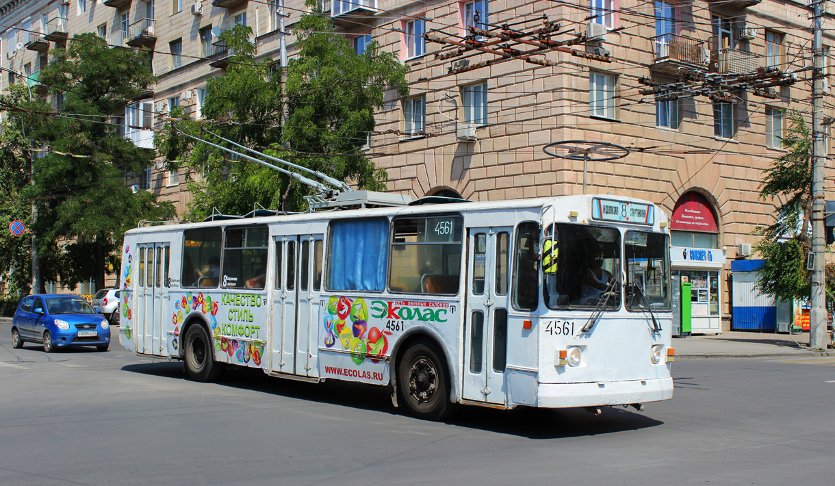 Волгоград, ЗиУ-682Г [Г00] № 4561