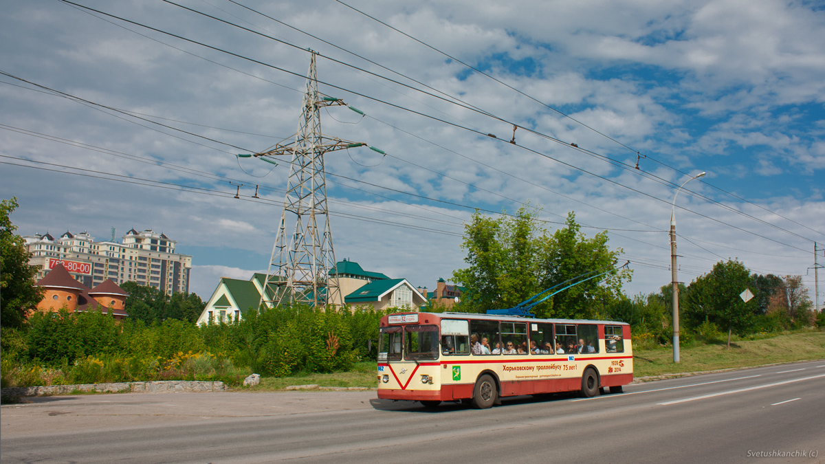 Харьков, ЗиУ-682В-012 [В0А] № 862