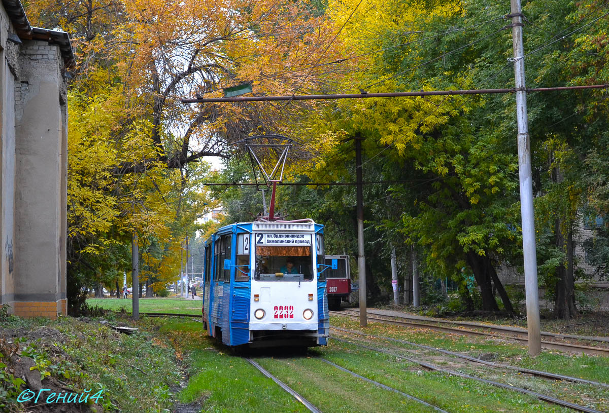 Saratov, 71-605 (KTM-5M3) č. 2232