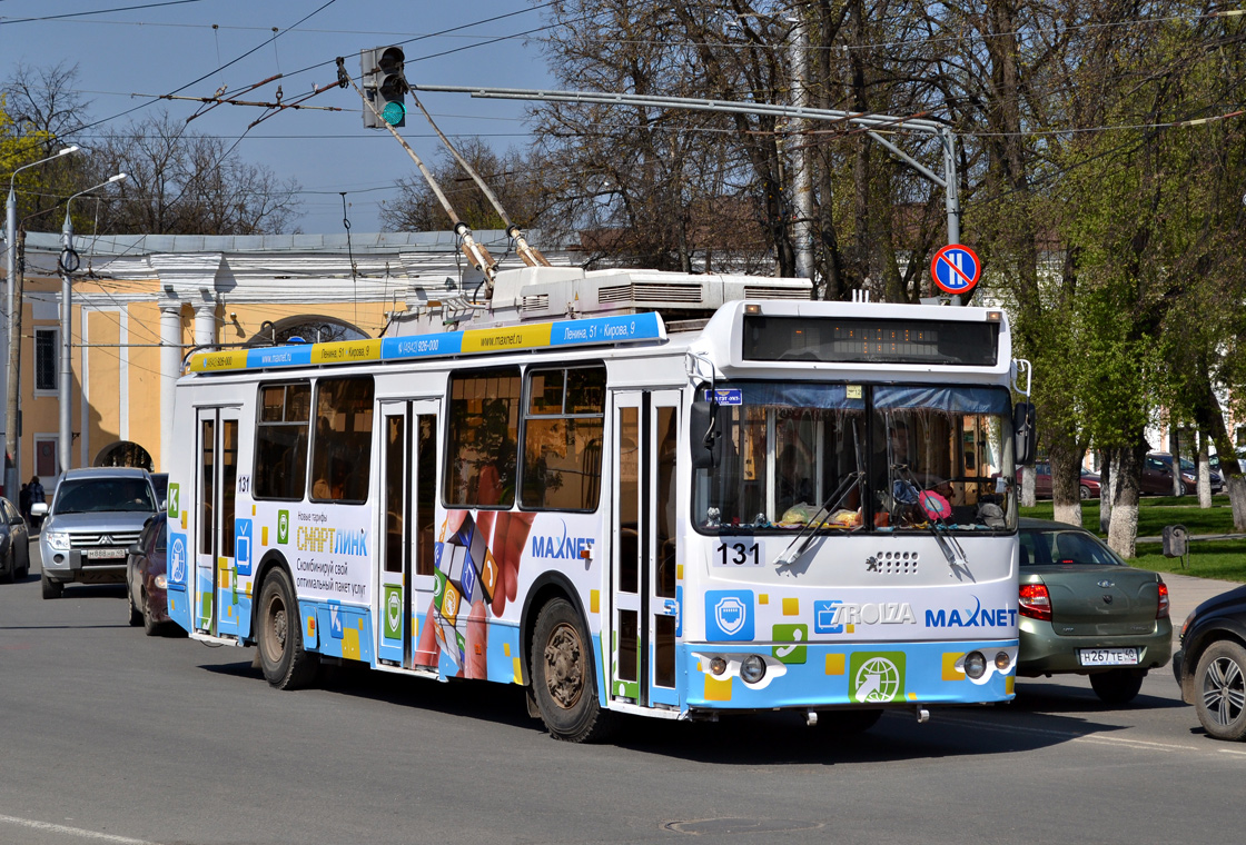Калуга, ЗиУ-682Г-016.04 (с широкой 1-й дверью) № 131