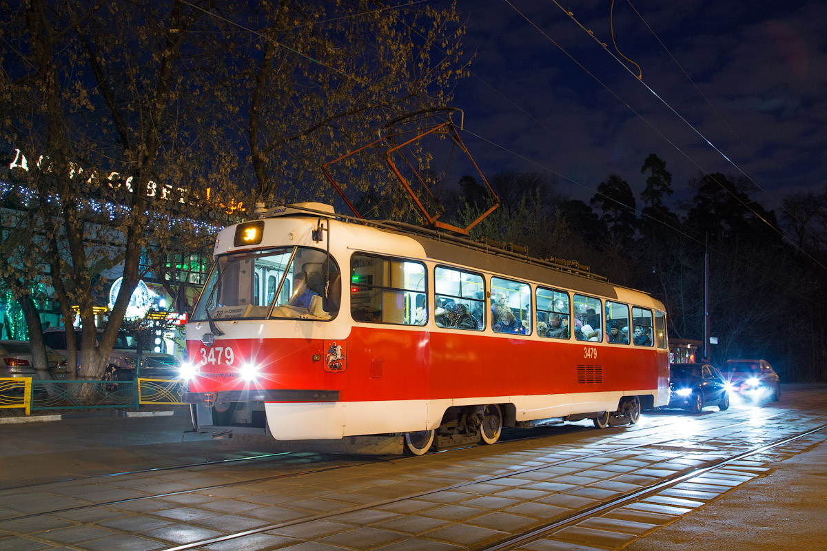 Москва, МТТА № 3479