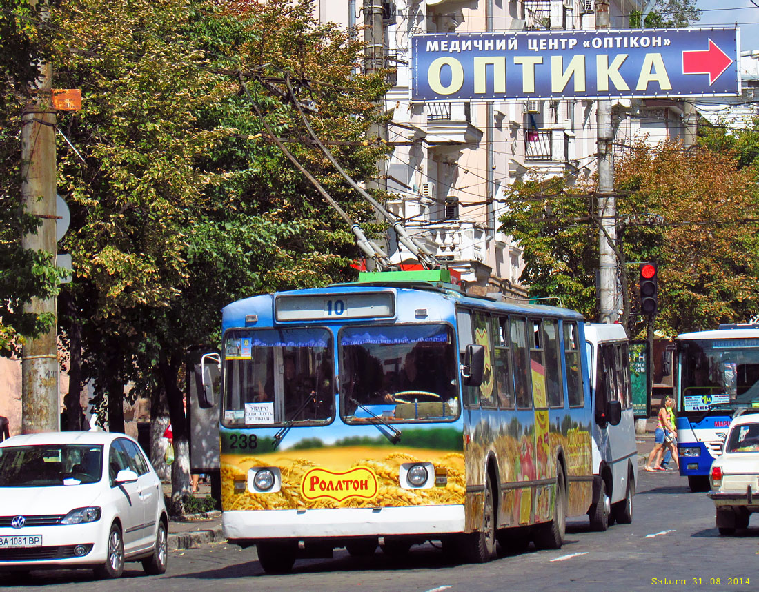 Кропивницкий, ЗиУ-682Г [Г00] № 238