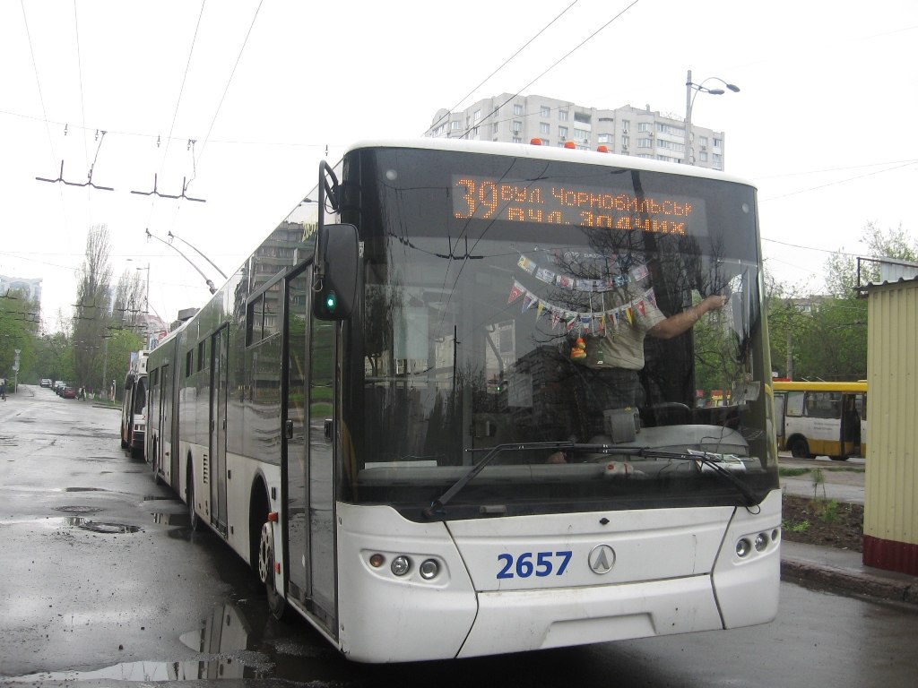 Киев, ЛАЗ E301D1 № 2657