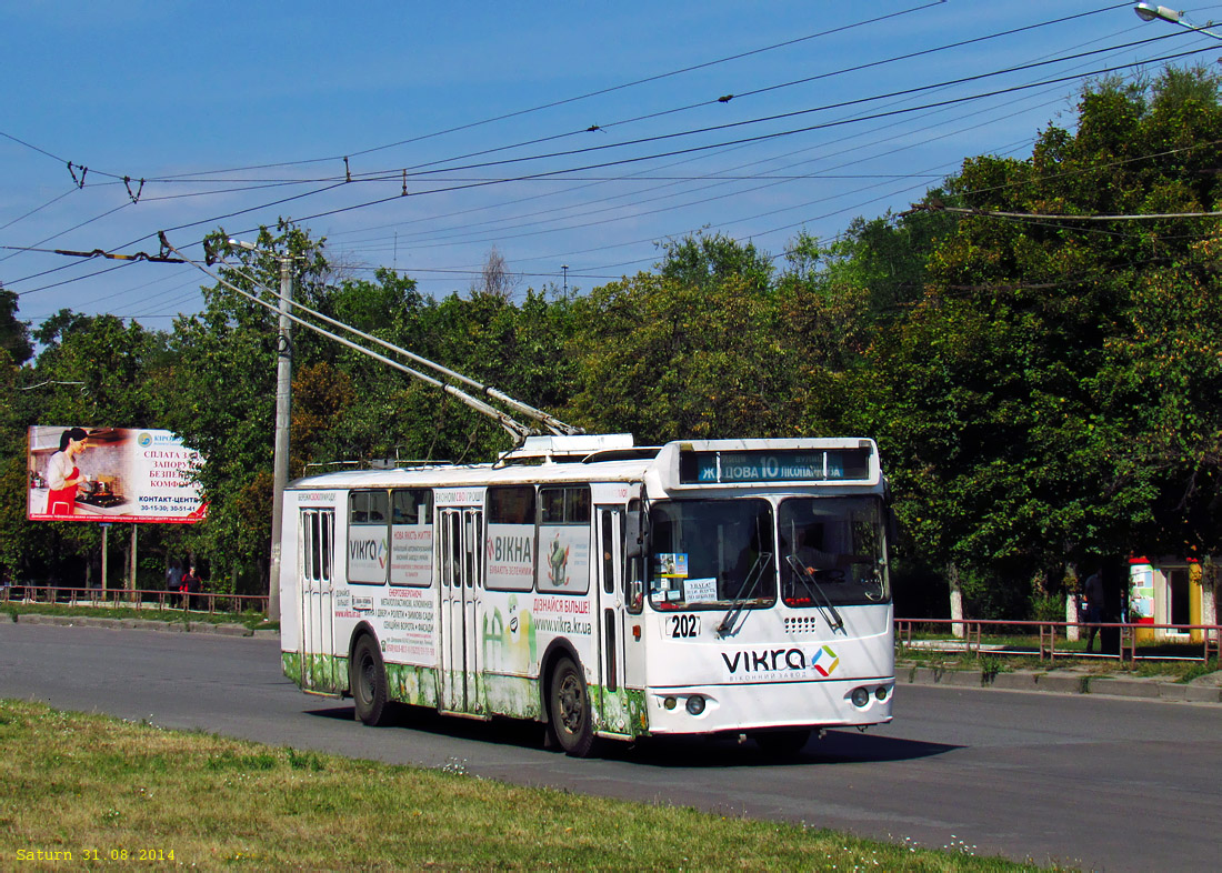Kropyvnytskyi, ZiU-682G-016 (018) № 202