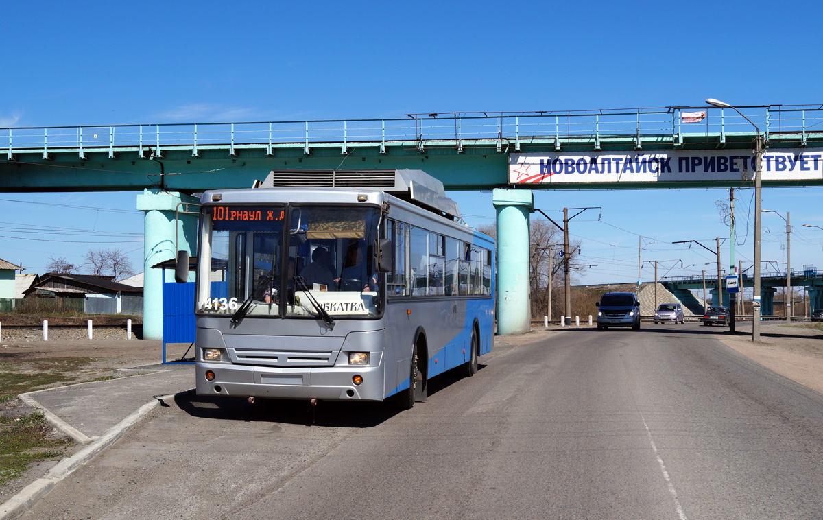 Барнаул, СТ-6217М № 4136; Барнаул — Обкатка троллейбусного маршрута №101 (Барнаул-Новоалтайск)
