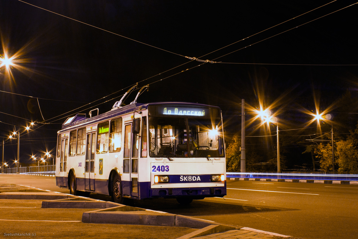 Харьков, Škoda 14Tr18/6M № 2403