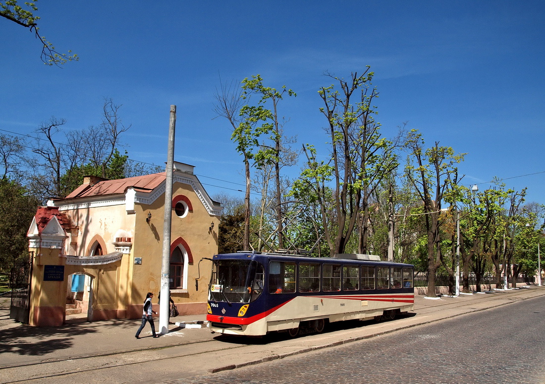 Odesa, K1 # 7005