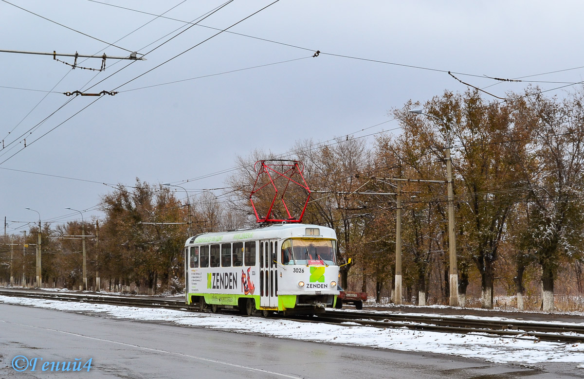 Волгоград, Tatra T3SU (двухдверная) № 3026