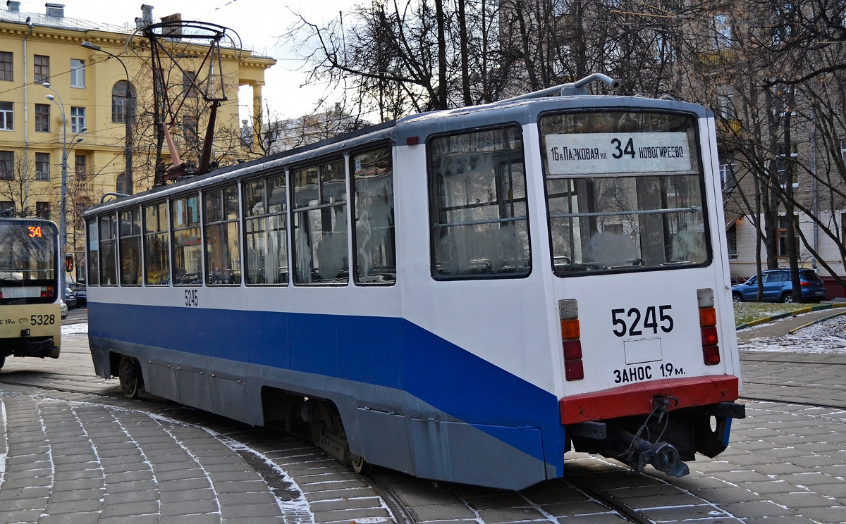 Москва, 71-608КМ № 5245