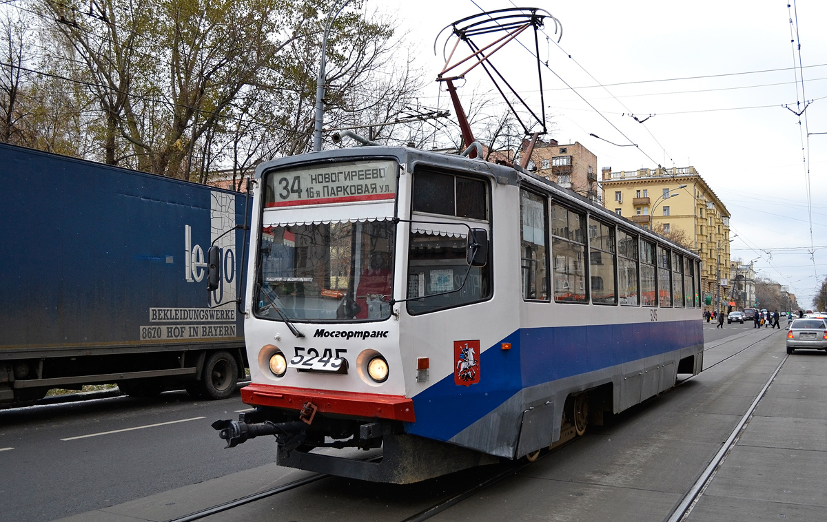 Москва, 71-608КМ № 5245