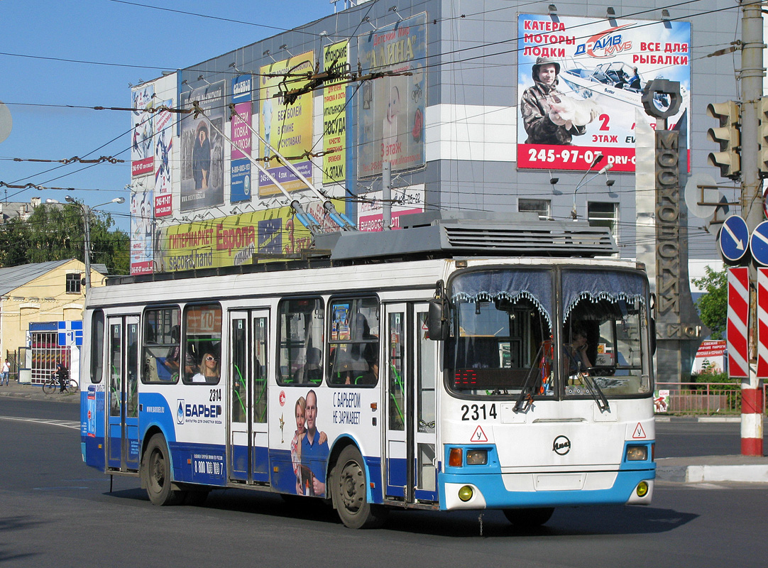 Nizhny Novgorod, LiAZ-5280 (VZTM) Br. 2314