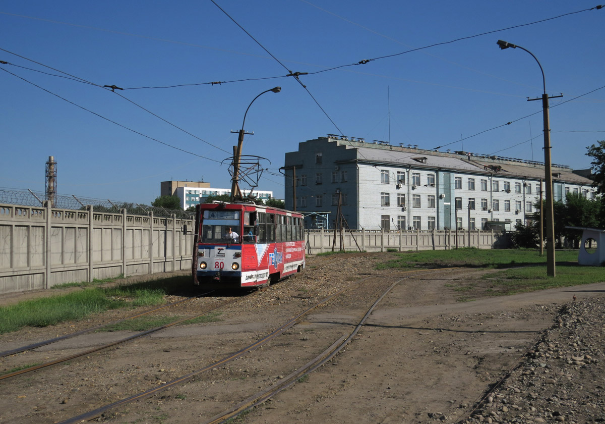 Усть-Каменогорск, 71-605 (КТМ-5М3) № 80