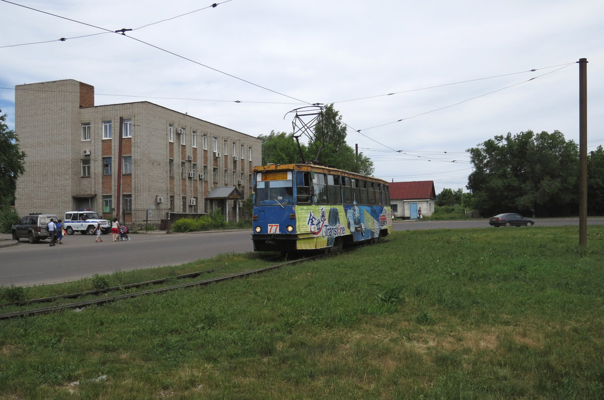 Ust-Kamenogorsk, 71-605 (KTM-5M3) Br. 77