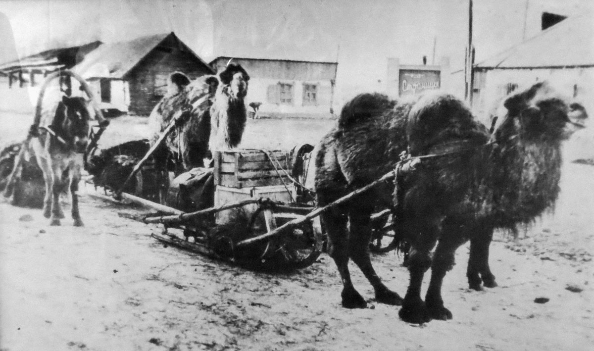 Усть-Каменогорск — Исторические фотографии