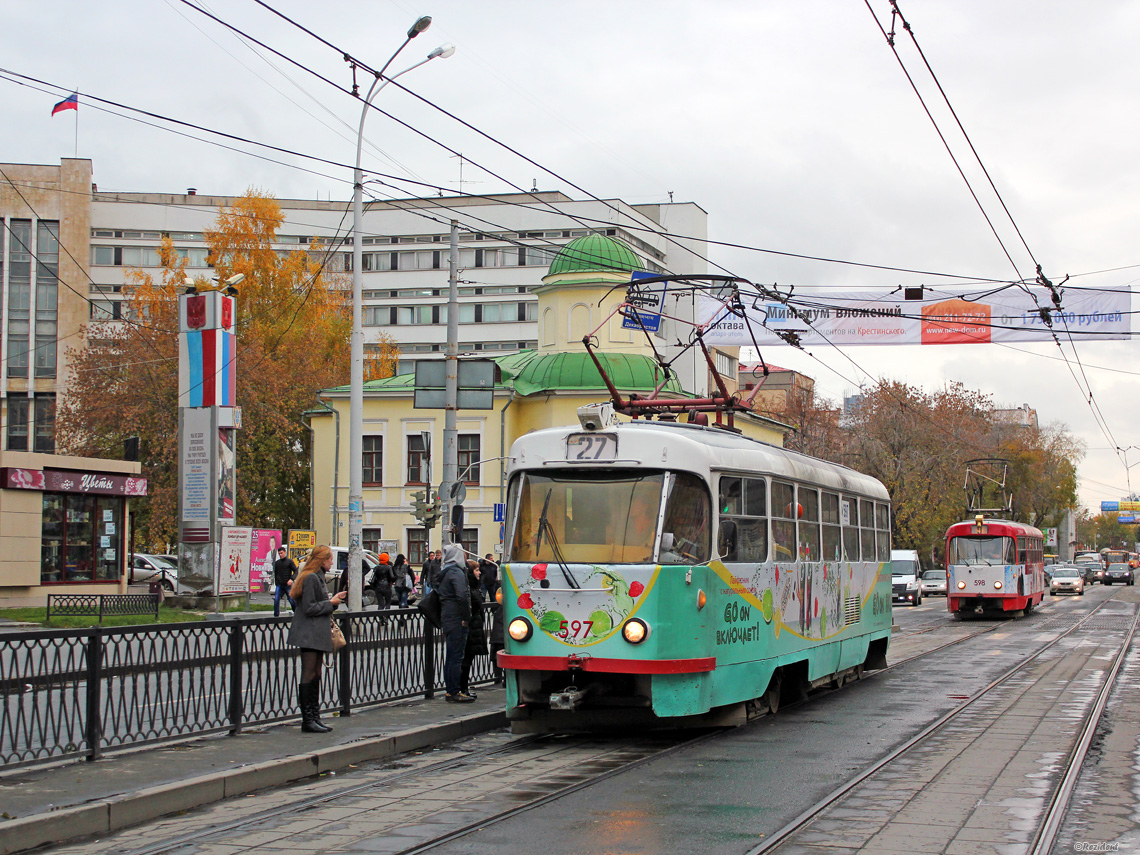 Yekaterinburg, Tatra T3SU # 597; Yekaterinburg, Tatra T3SU # 598