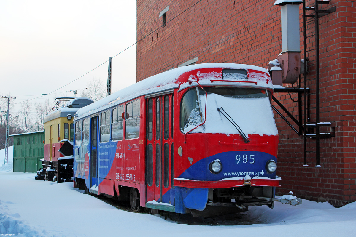 Екатеринбург, Tatra T3SU (двухдверная) № 985