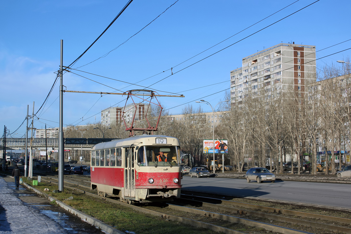 Екатеринбург, Tatra T3SU (двухдверная) № 636