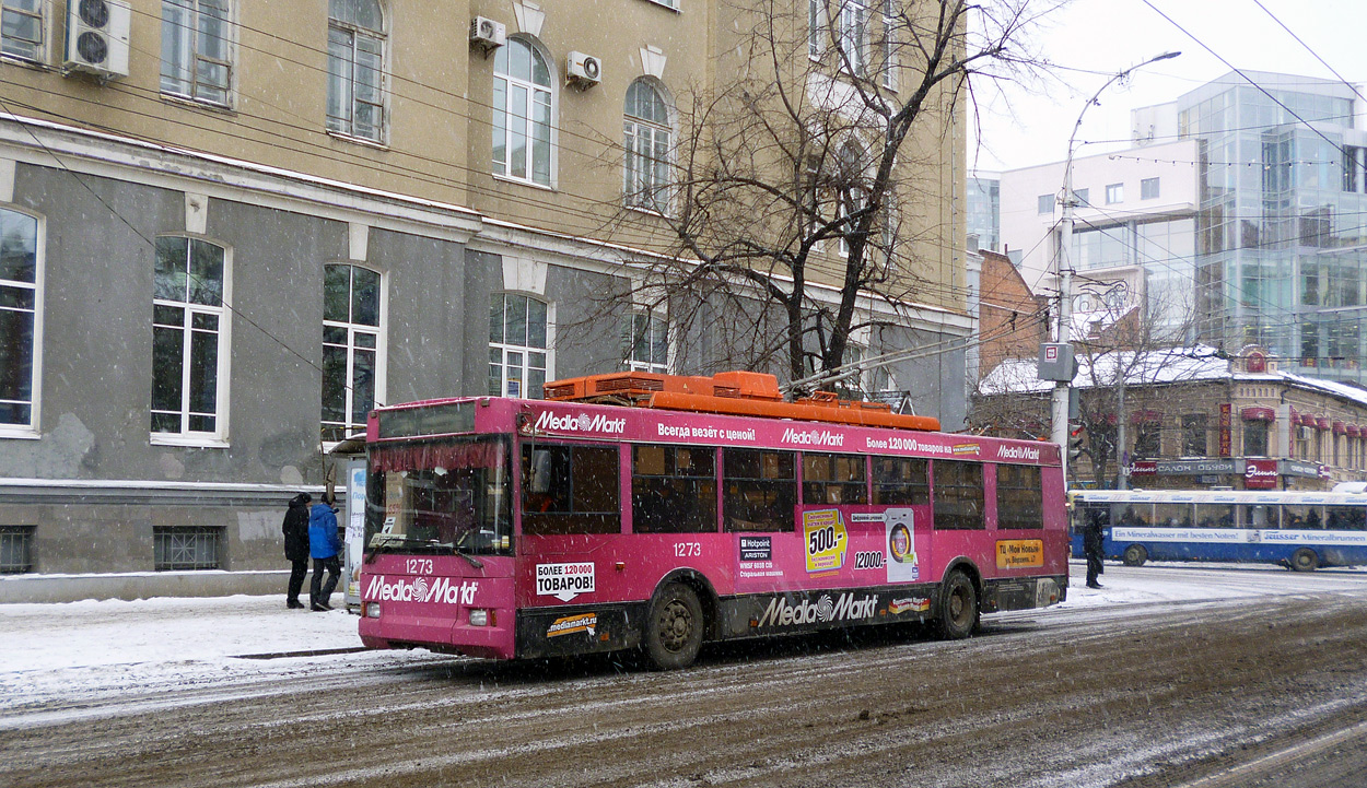 Szaratov, Trolza-5275.05 “Optima” — 1273