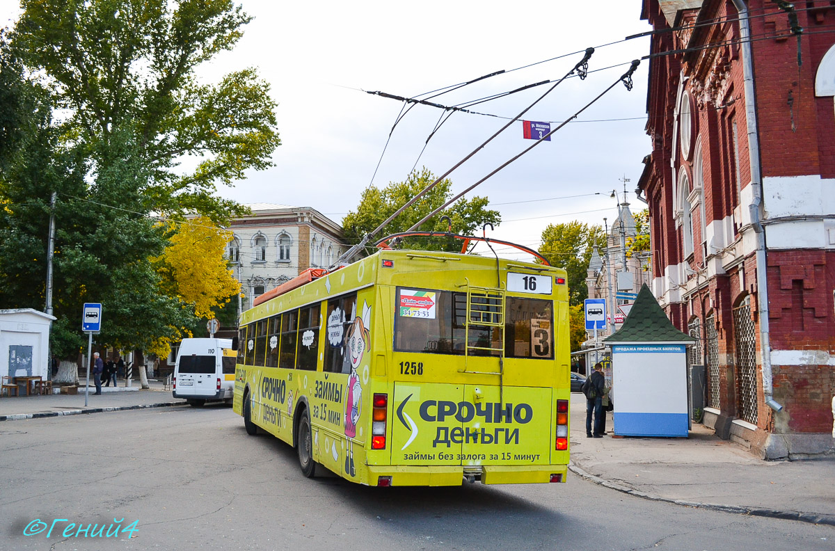 Saratov, Trolza-5275.05 “Optima” № 1258