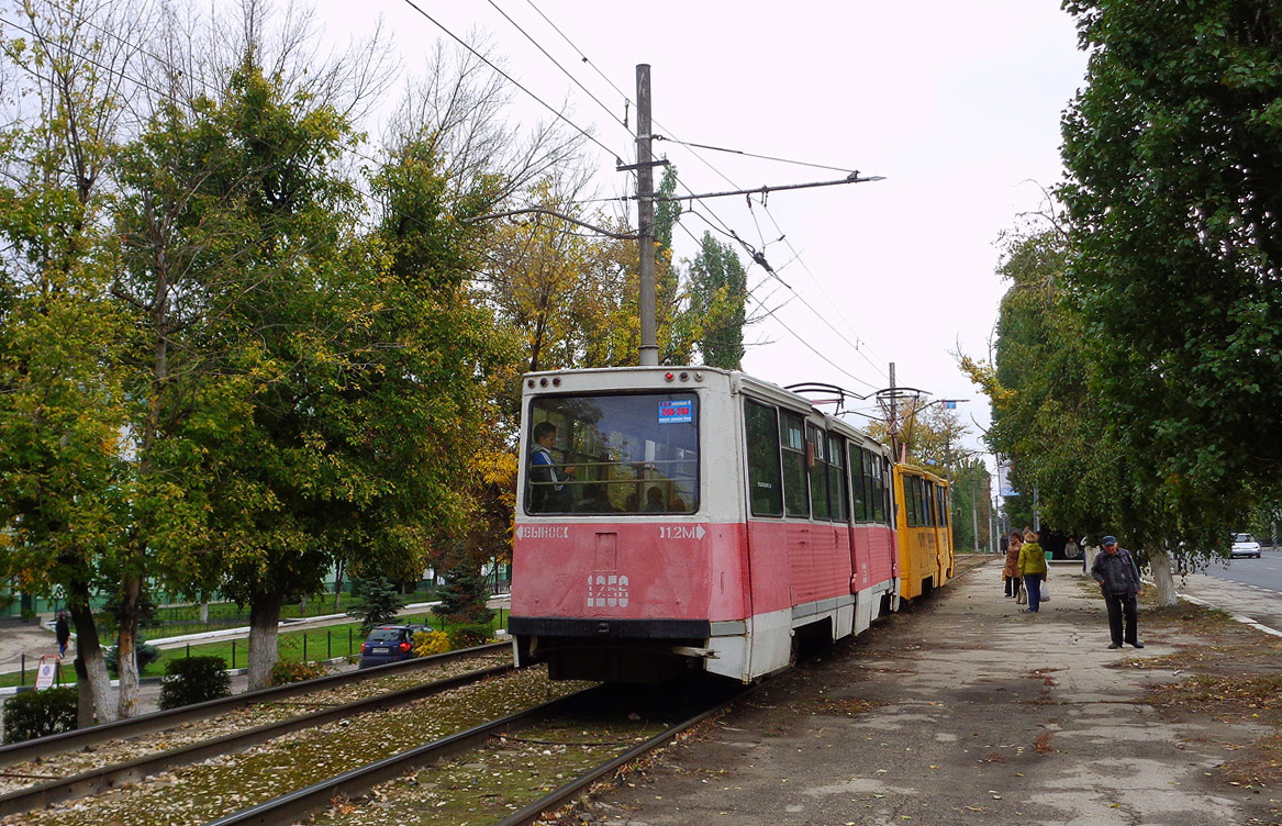 Saratov, 71-605 (KTM-5M3) № 1256