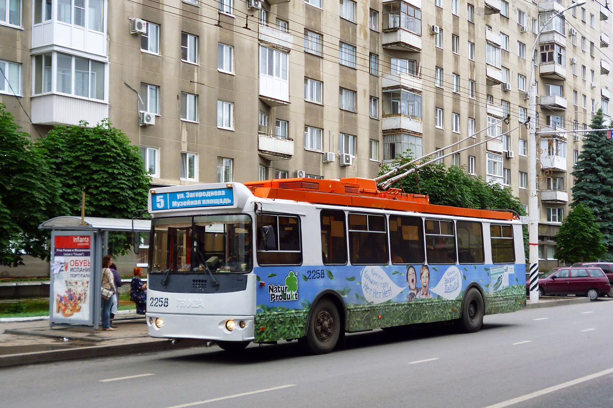 Saratov, ZiU-682G-016.02 Nr. 2258