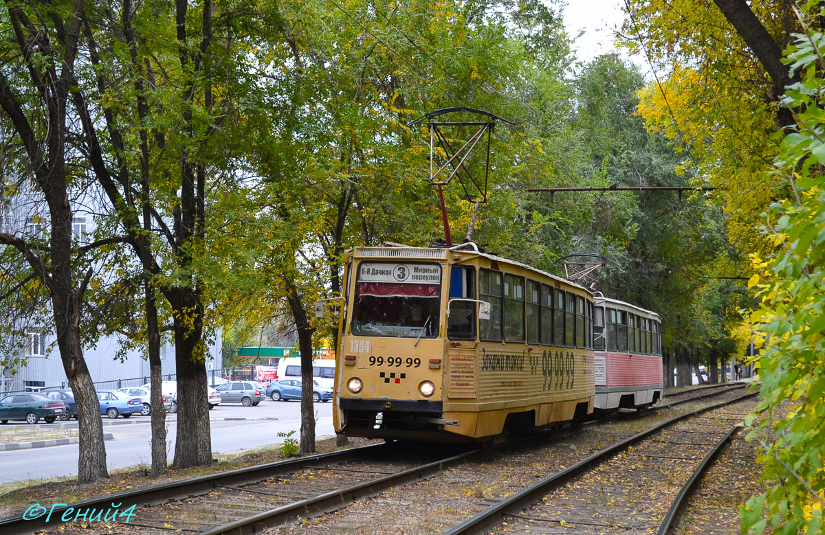 Саратов, 71-605А № 1304 Саратов, 71-605А № 1304