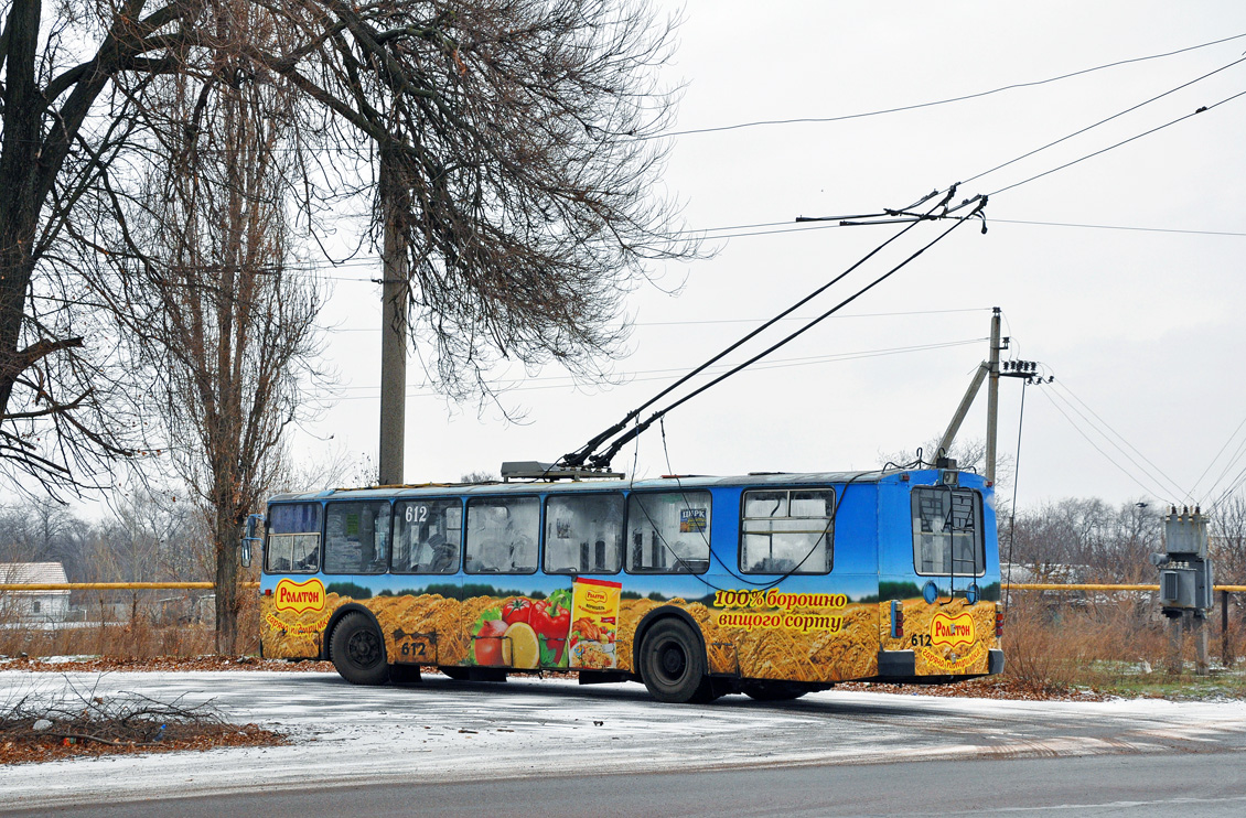 Кривий Ріг, ЗиУ-682Г [Г00] № 612