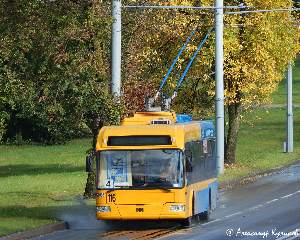 Гродно, БКМ 321 № 116