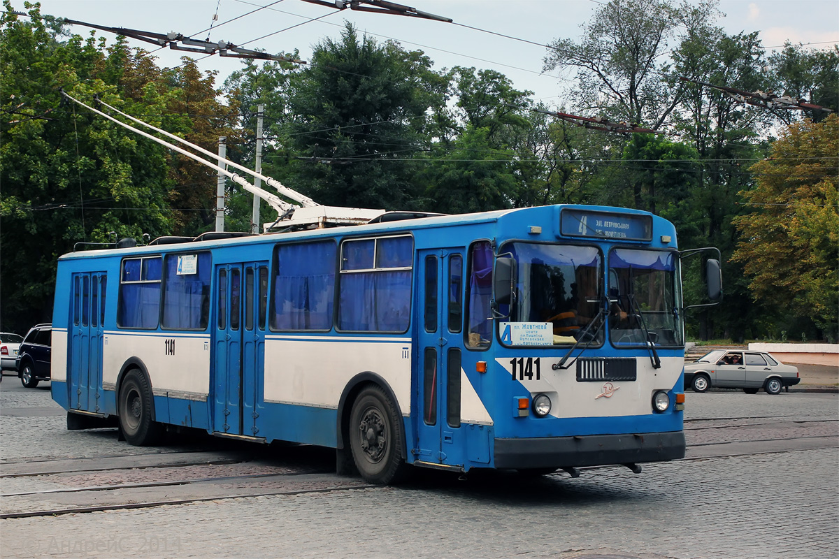 Днепр, ЗиУ-682Г-016 (018) № 1141