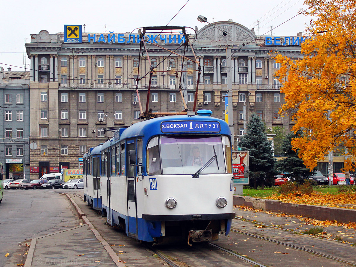 Днепр, Tatra T3DC1 № 1391