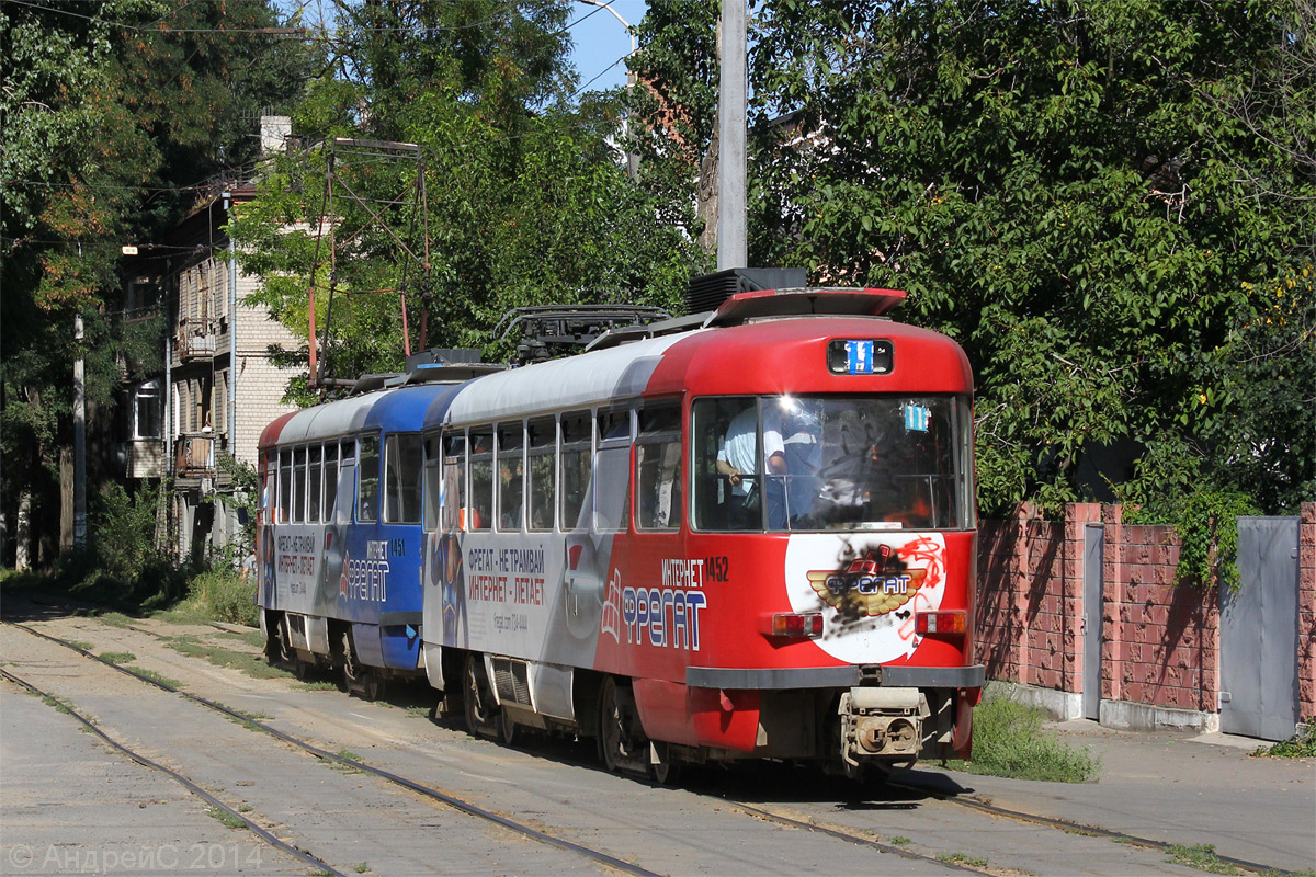 Днепр, Tatra TB4D № 1452