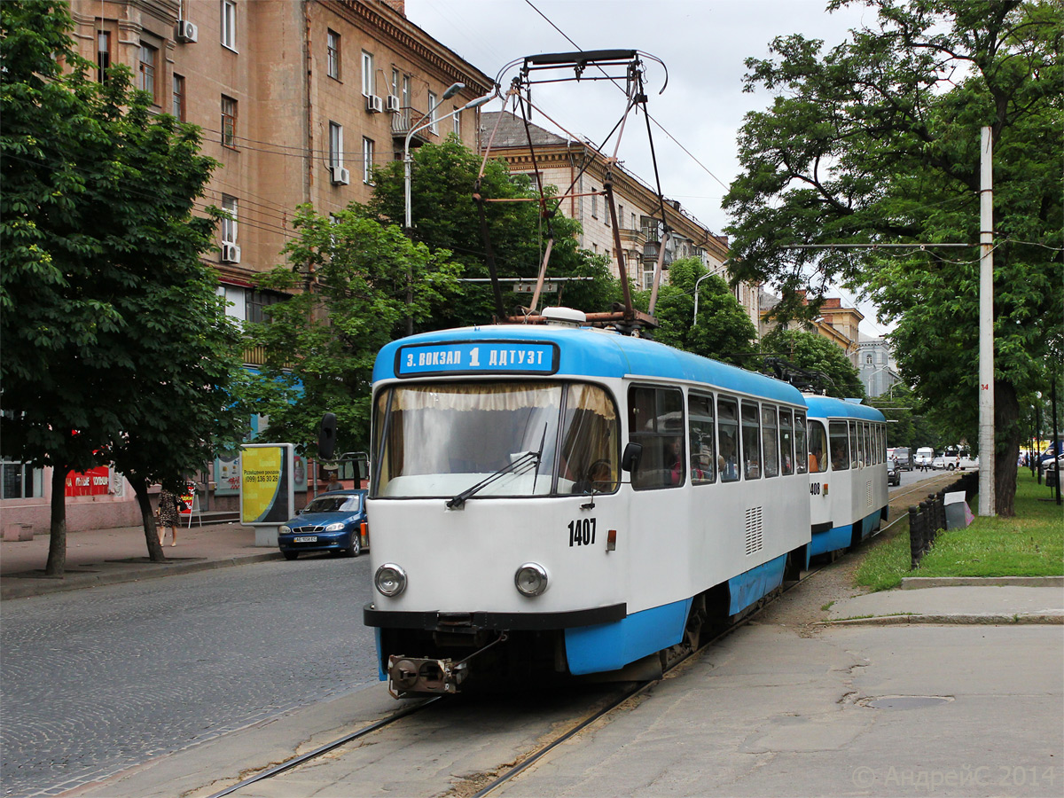 Днепр, Tatra T3DC1 № 1407