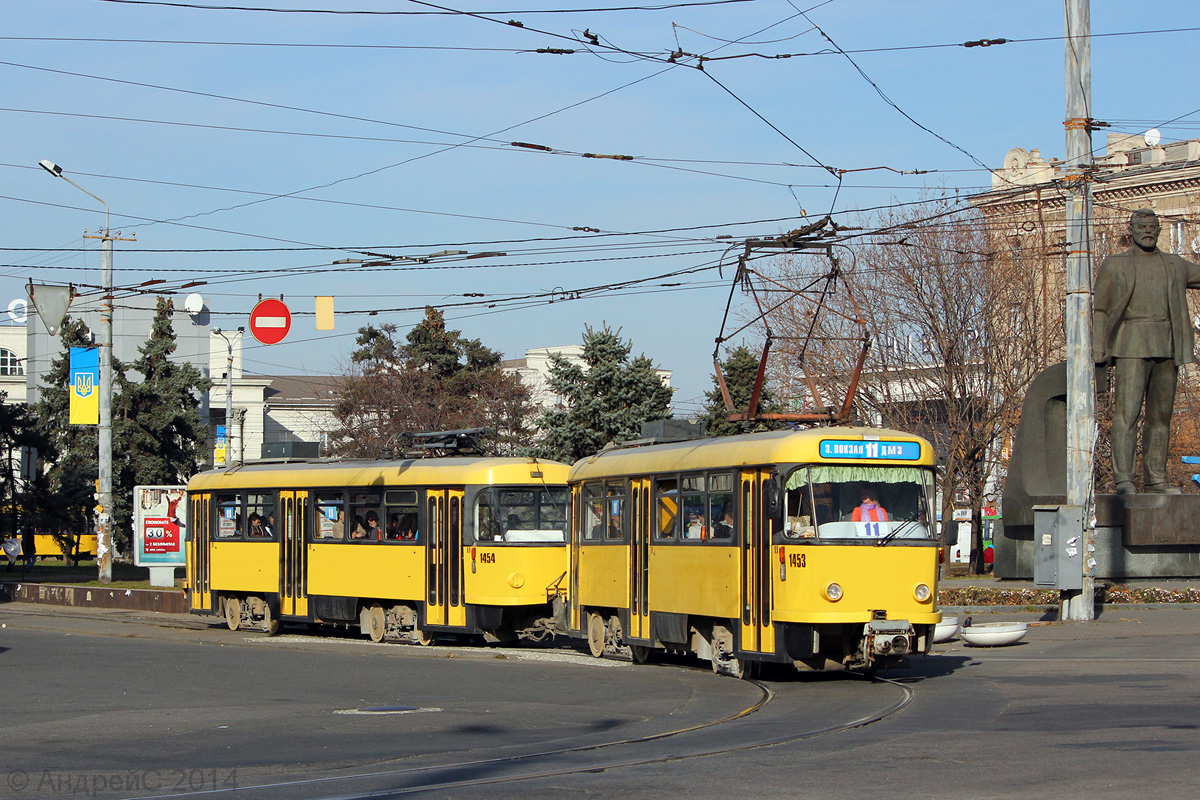 Днепр, Tatra T4D-MT № 1453