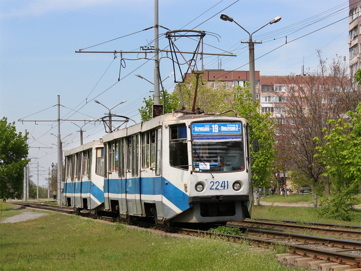 Днепр, 71-608КМ № 2241