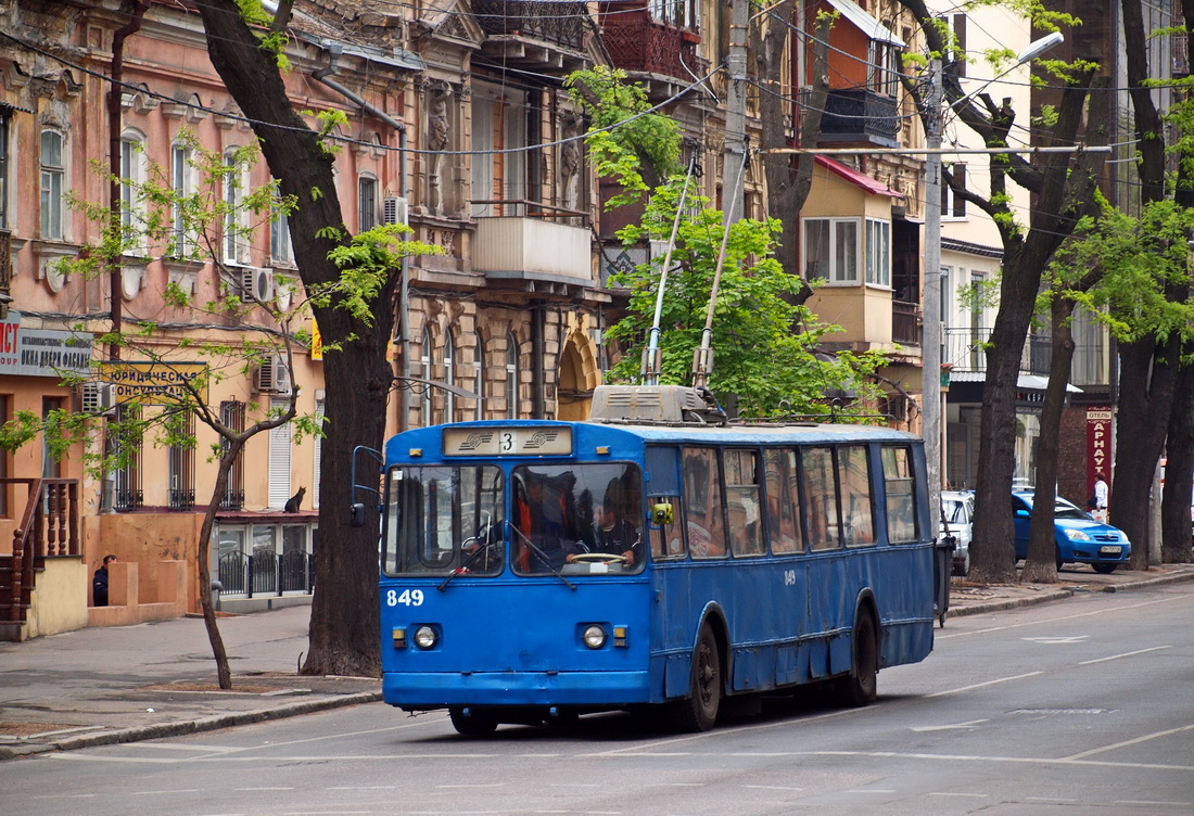 Одесса, ЗиУ-682В-012 [В0А] № 849