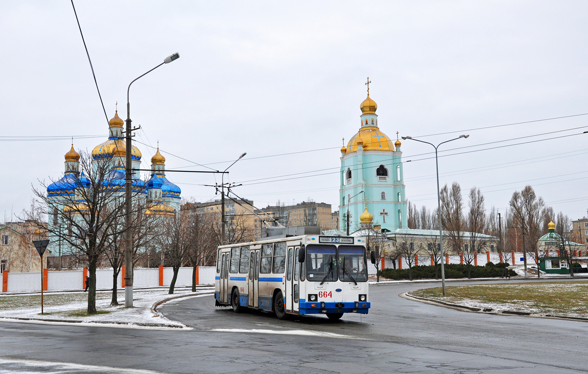 Кривой Рог, ЮМЗ Т2 мод. 7 № 664