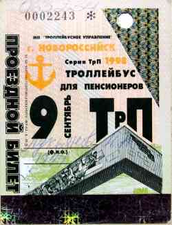 423 КБ