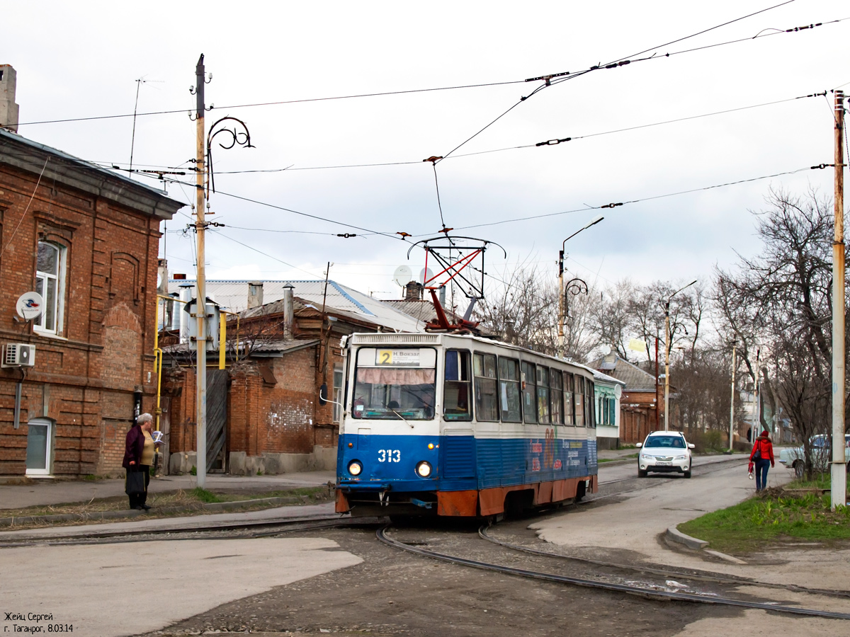 Taganrog, 71-605 (KTM-5M3) № 313 Taganrog, 71-605 (KTM-5M3) № 313
