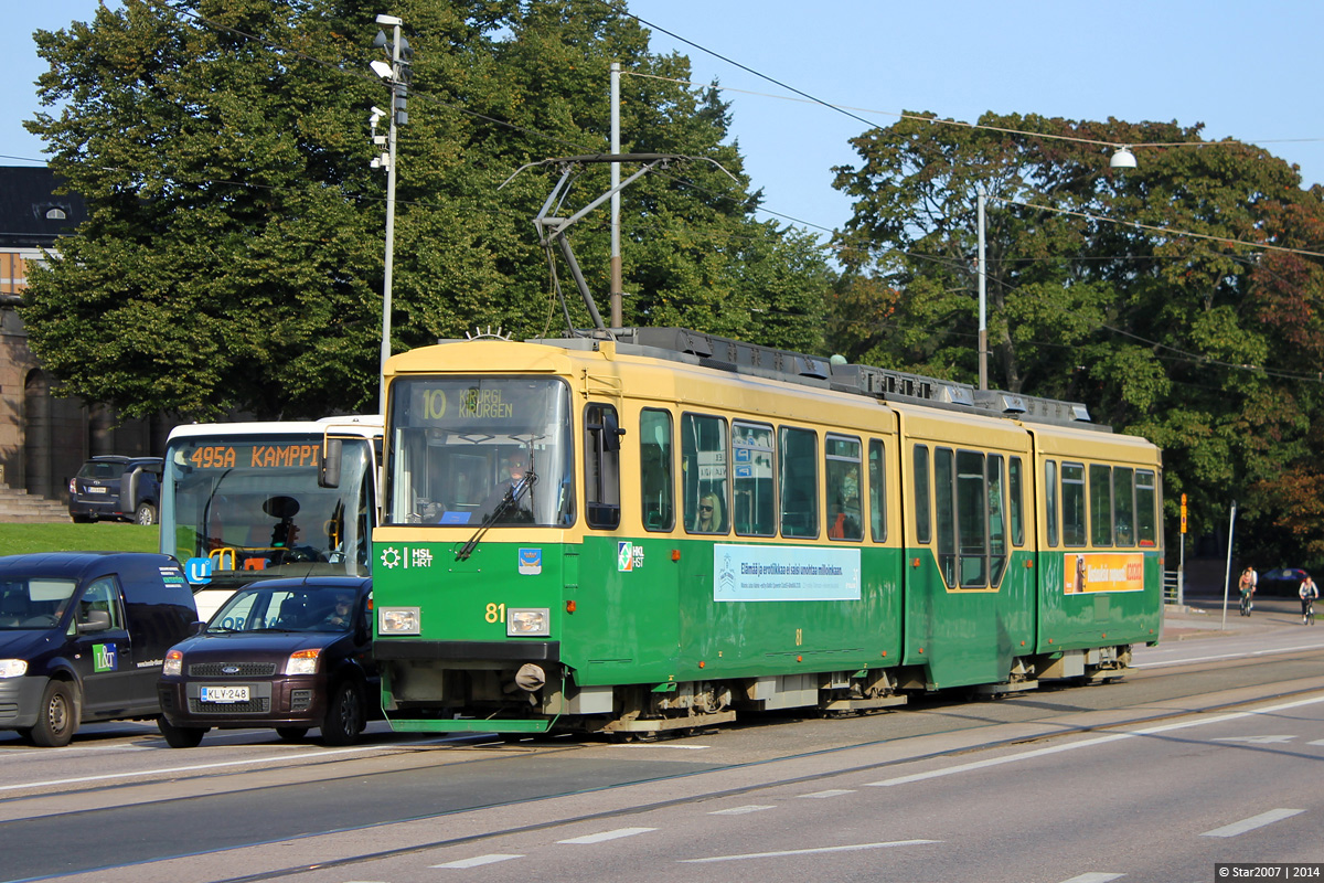 Хельсинки — Эспоо, Valmet MLNRV2 № 81