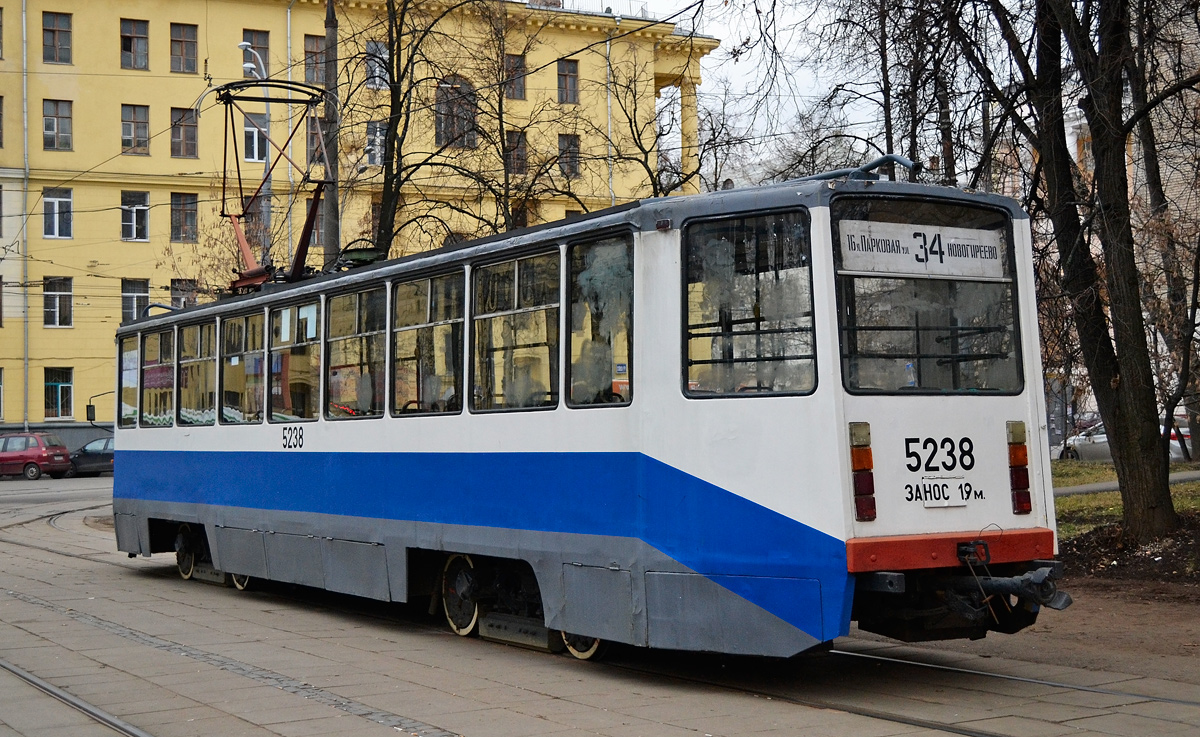 Москва, 71-608КМ № 5238