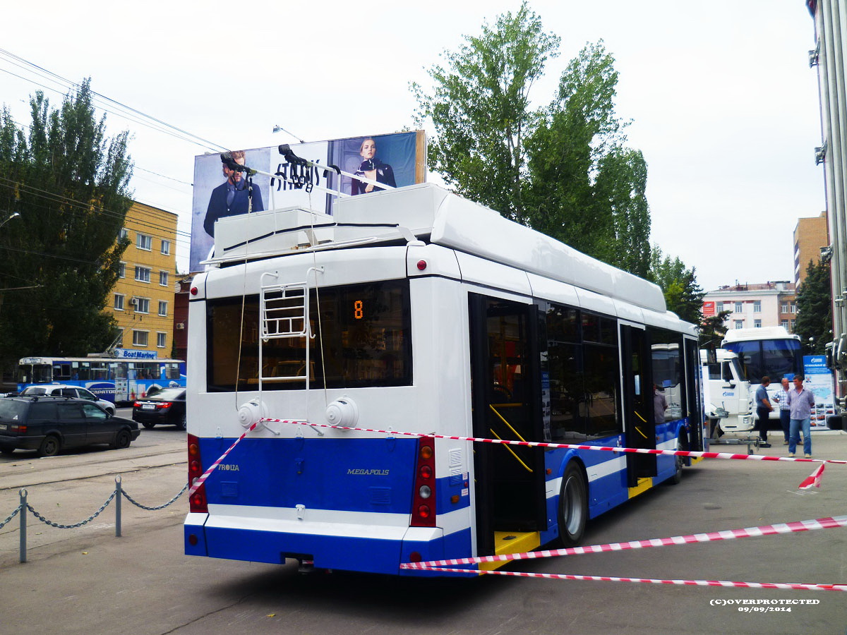 Ставрополь, Тролза-5265.00 «Мегаполис» № 255; Саратов — «Техноэкспо-2014»