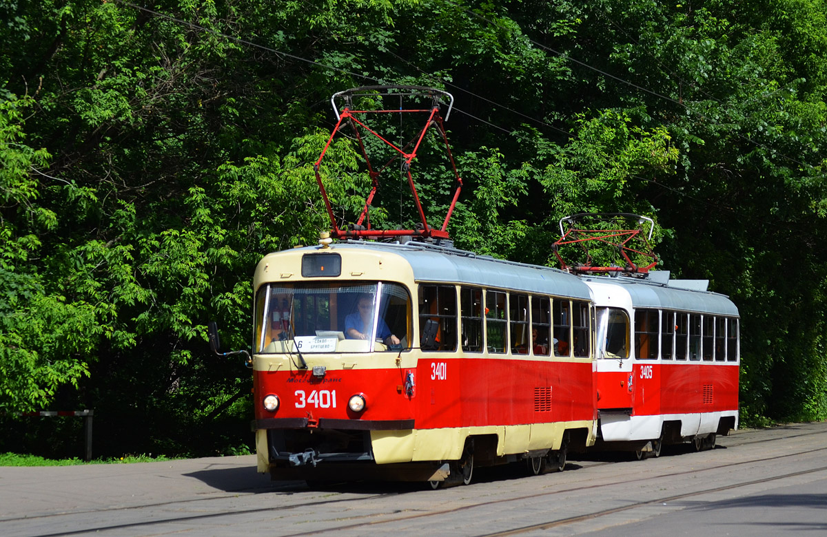 Москва, МТТЧ № 3401