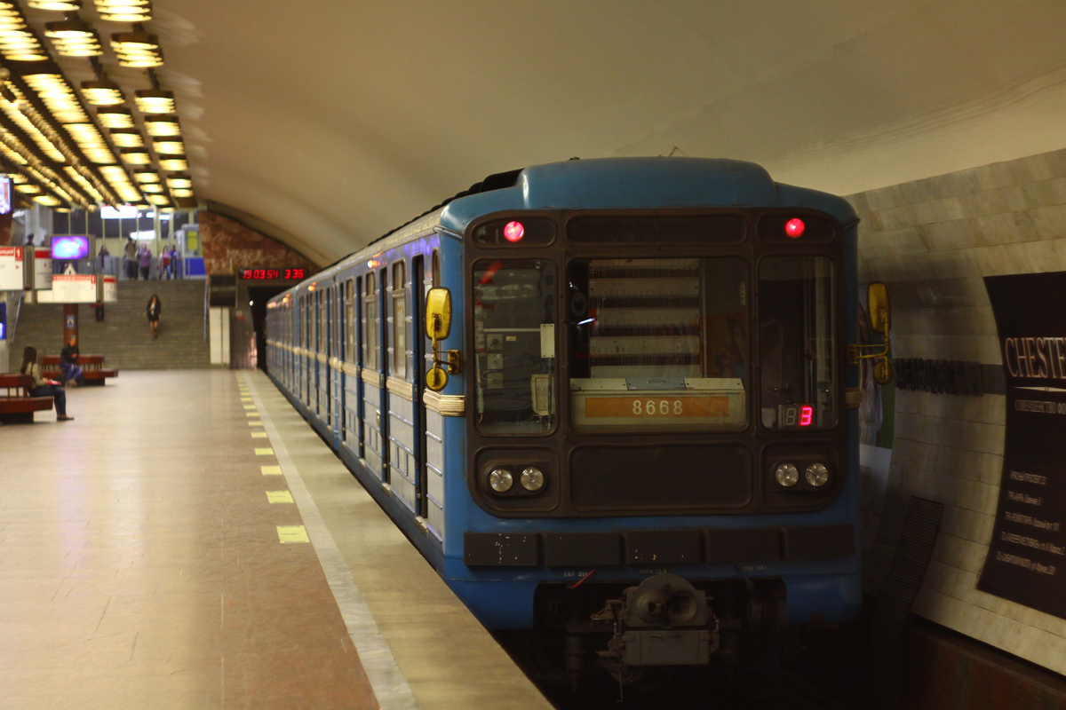 Новосибирск, 81-717 (ЛВЗ) № 8668