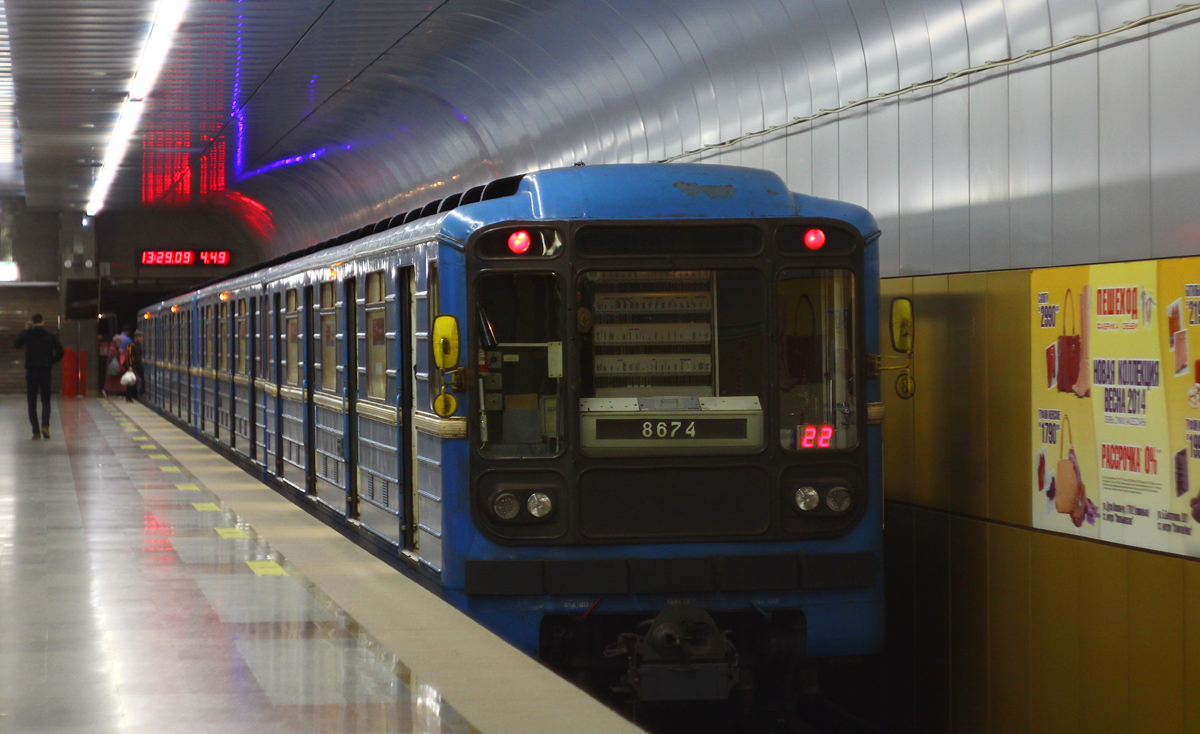 Новосибирск, 81-717 (ЛВЗ) № 8674