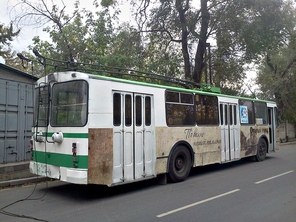 Бишкек, ЗиУ-682Г-018 [Г0Р] № 1527