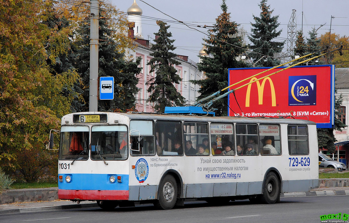 Bryansk, ZiU-682V-012 [V0A] # 1031